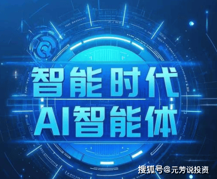 八卦侦探